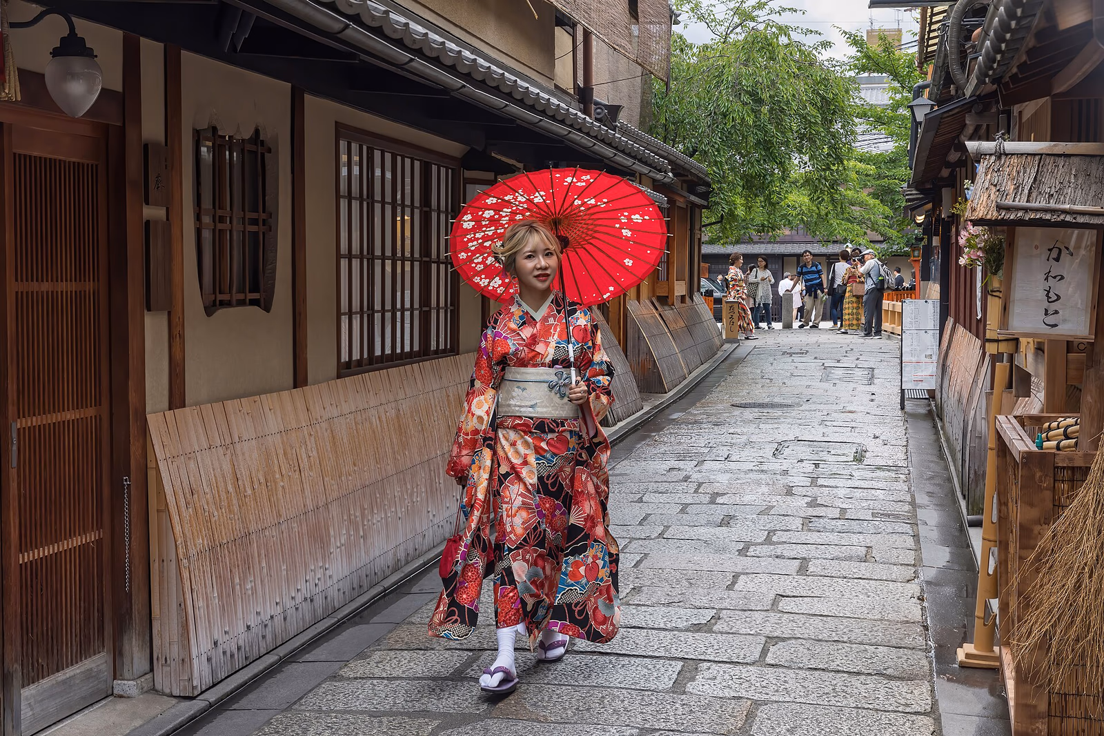 A portrait photographed in a street in Kyoto